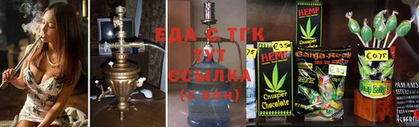 MDMA Premium VHQ Вяземский